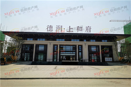 天坤国际花园4室2厅2卫159m2出售